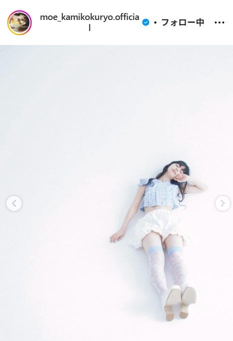 上國料萌衣公式Instagramより