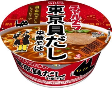 明星 チャルメラどんぶり 年8月24日 月 全国でリニューアル発売 モデルプレス