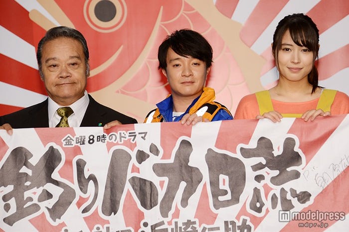 (左から)西田敏行、濱田岳、広瀬アリス