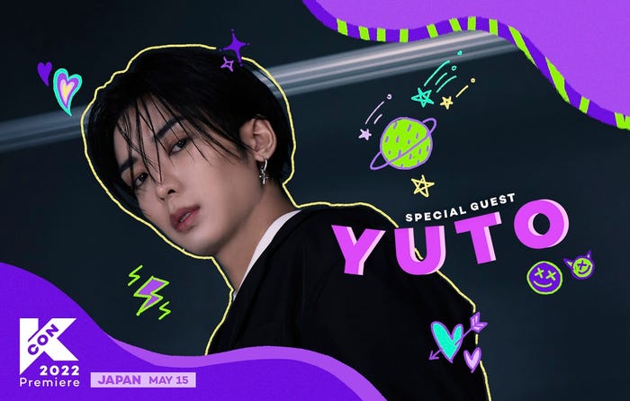 ユウト(C)CJ ENM Co., Ltd, All Rights Reserved