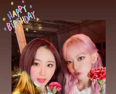 IZ*ONE出身イ・チェヨン、宮脇咲良バースデーを2ショットで祝福「チェクラ尊い」「再会して欲しい」の声