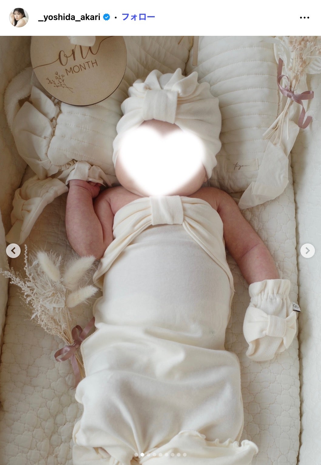 吉田朱里Instagramより