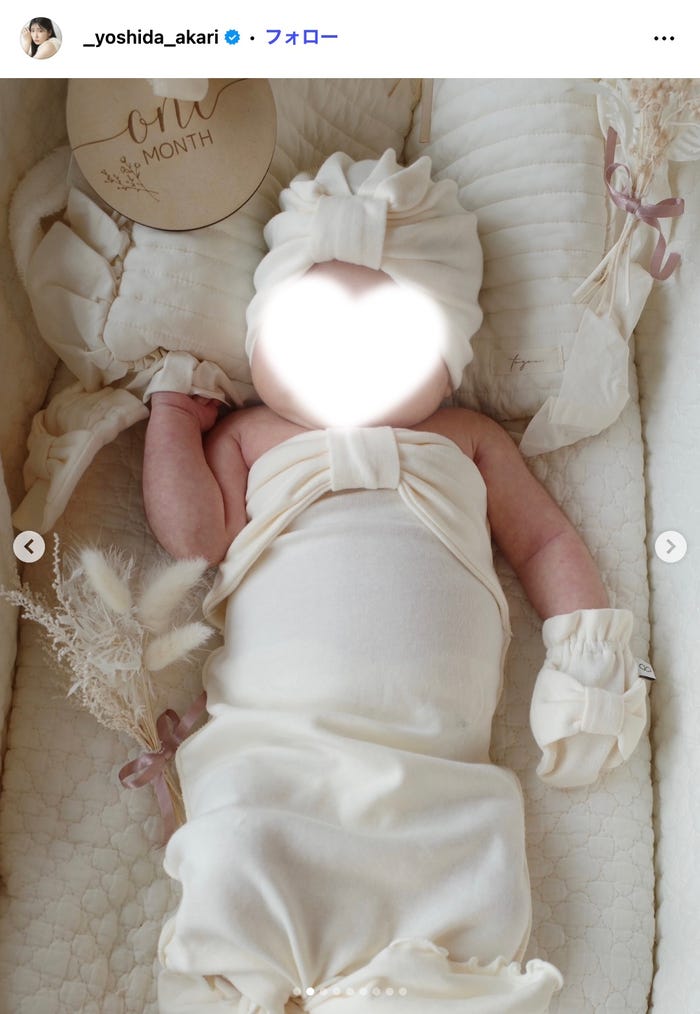 吉田朱里Instagramより