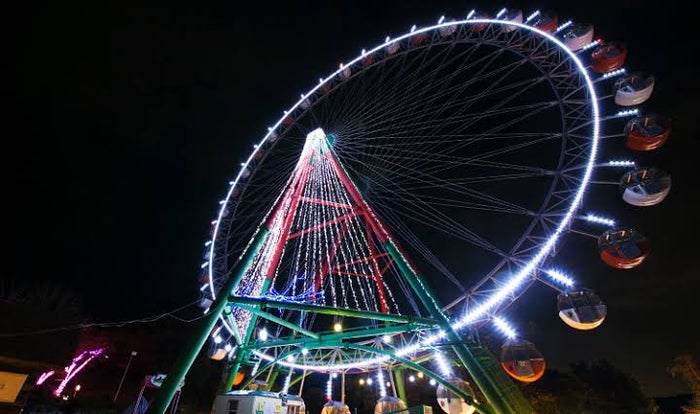 「さがみ湖リゾートプレジャーフォレスト」／画像提供：富士急行