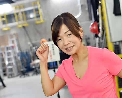 大久保佳代子、“88(ババア)キロ”マラソンスタート「27時間テレビ」 居酒屋から走りだす