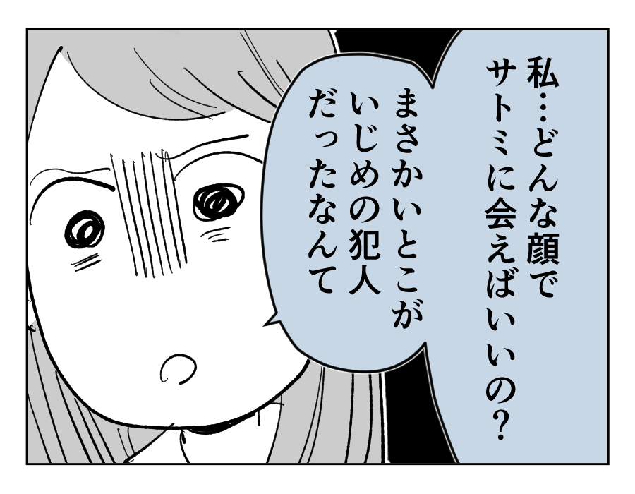 20_2