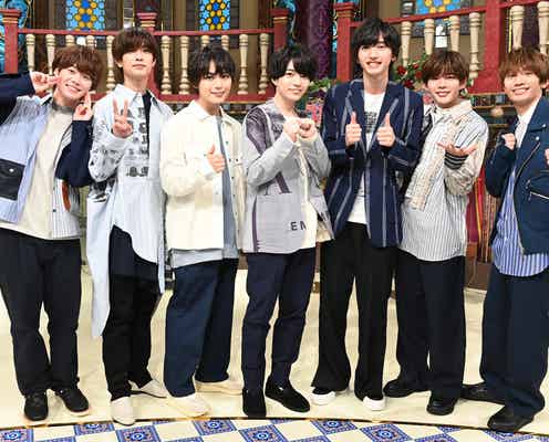 なにわ男子、7人全員で「さんま御殿」初登場「さんまさんから生まれてきたんちゃうかな」お笑いの洗礼受ける