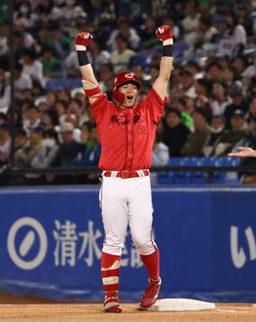 広島 4位確定 4点差ひっくり返す逆転勝利 代打・林が九回に決勝打→14打席目での今季初安打 八回は佐々木が同点の2点タイムリー