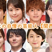 西野カナの画像 写真 ニュース記事一覧 モデルプレス 西野カナの画像 写真 ニュース記事一覧 モデルプレス