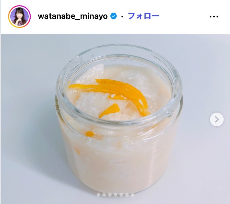 渡辺美奈代Instagramより
