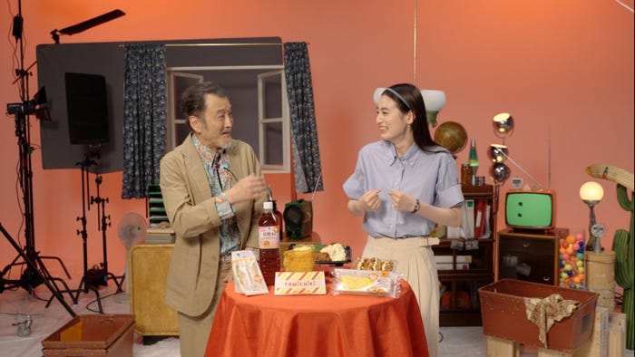 (左から)吉田鋼太郎、八木莉可子(提供画像)