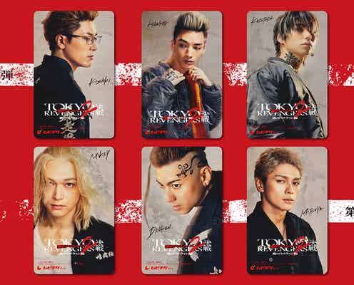 吉沢亮・山田裕貴・眞栄田郷敦ら「東京リベンジャーズ2」後編キャラクタービジュアル解禁