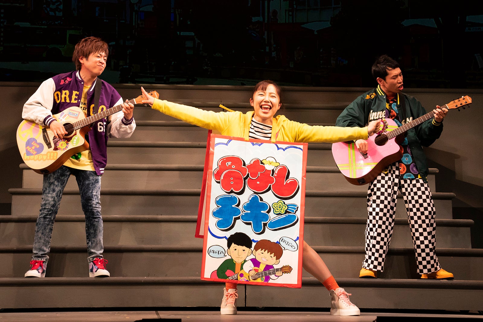 舞台「エゴ・サーチ」より（C）引地信彦