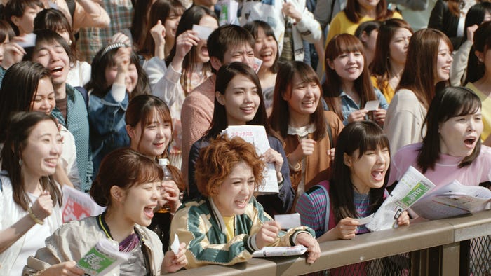 CMカット (提供画像)