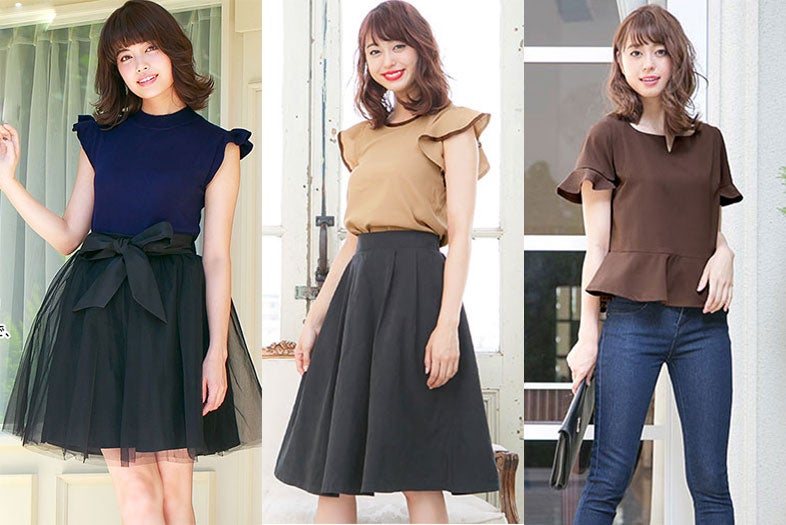 オフィカジもばっちり！「フリル袖トップス」も秋色で大人にシフト