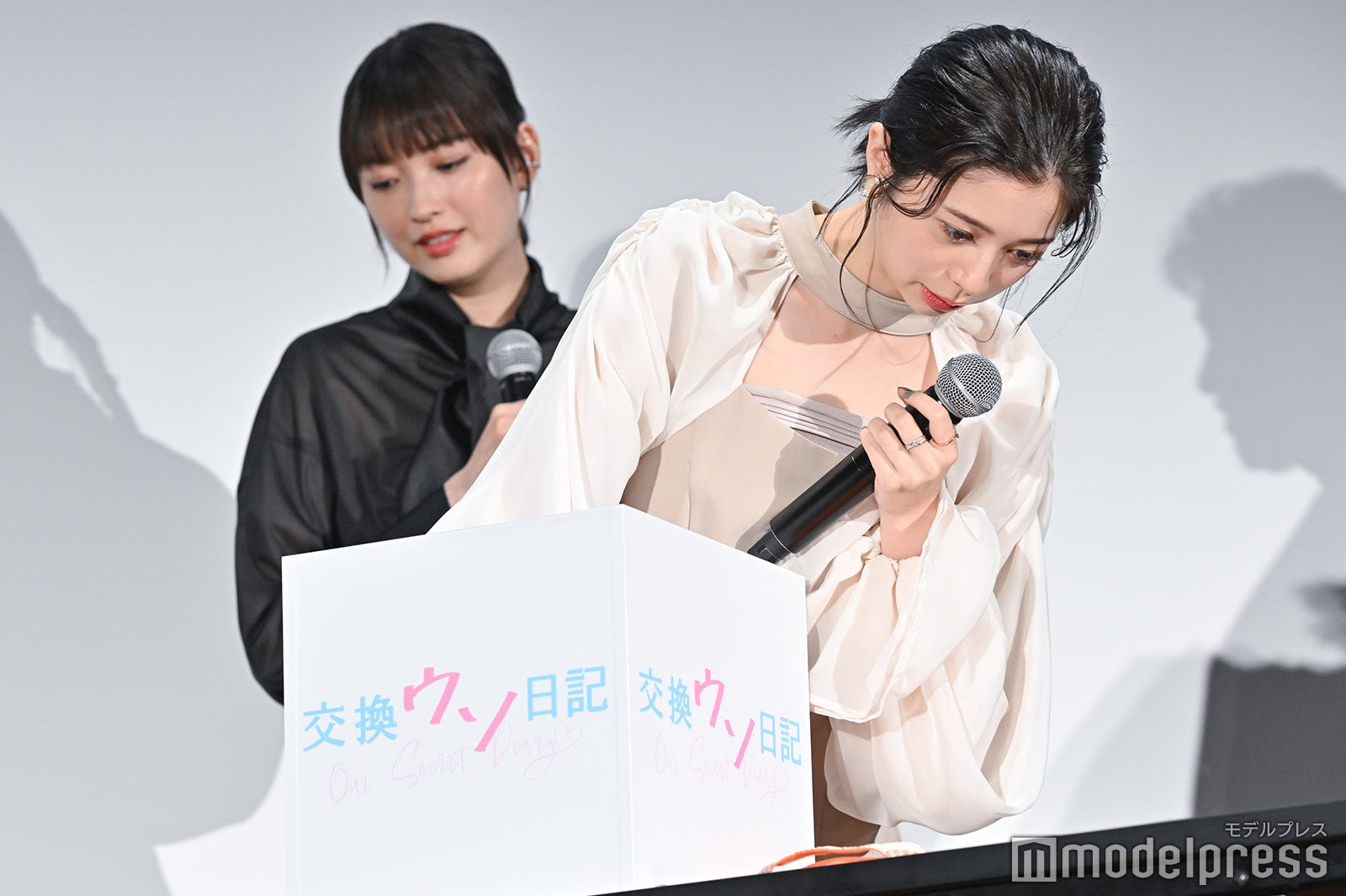 桜田ひより（C）モデルプレス