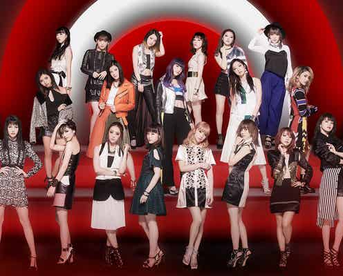 E-girls、“大切な発表”に向けコメント<全文>