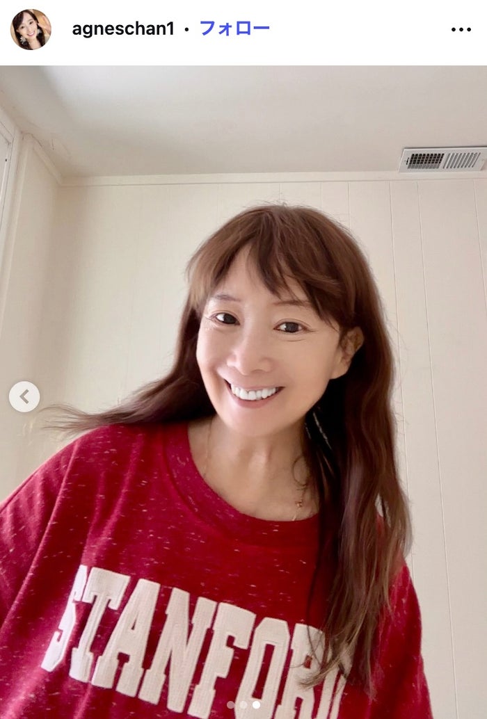 アグネス・チャン「ダイエット中の方にもお勧め」 喉を労る健康メニュー公開 大根スープ・野菜中心の手料理に「ヘルシーで真似したい」「身体が温まりそう」の声