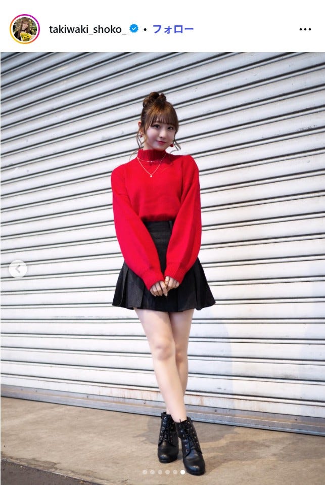 瀧脇笙古Instagramより