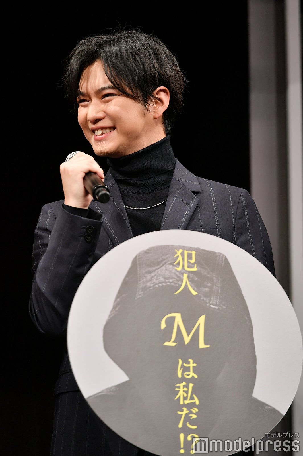 千葉雄大（C）モデルプレス