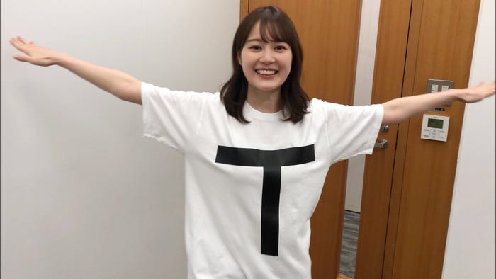 生田絵梨花の“TT兄弟”(提供写真)