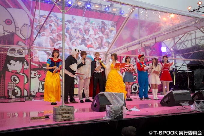 （C）T-SPOOK実行委員会