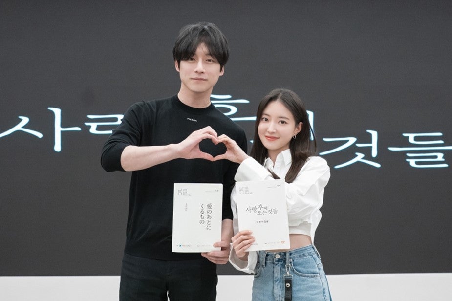 坂口健太郎、韓ドラ主演でイ・セヨンと初対面 キャスト陣の共感引き出す表現力発揮＜愛のあとにくるもの＞