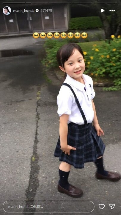 本田真凜Instagramストーリーズより