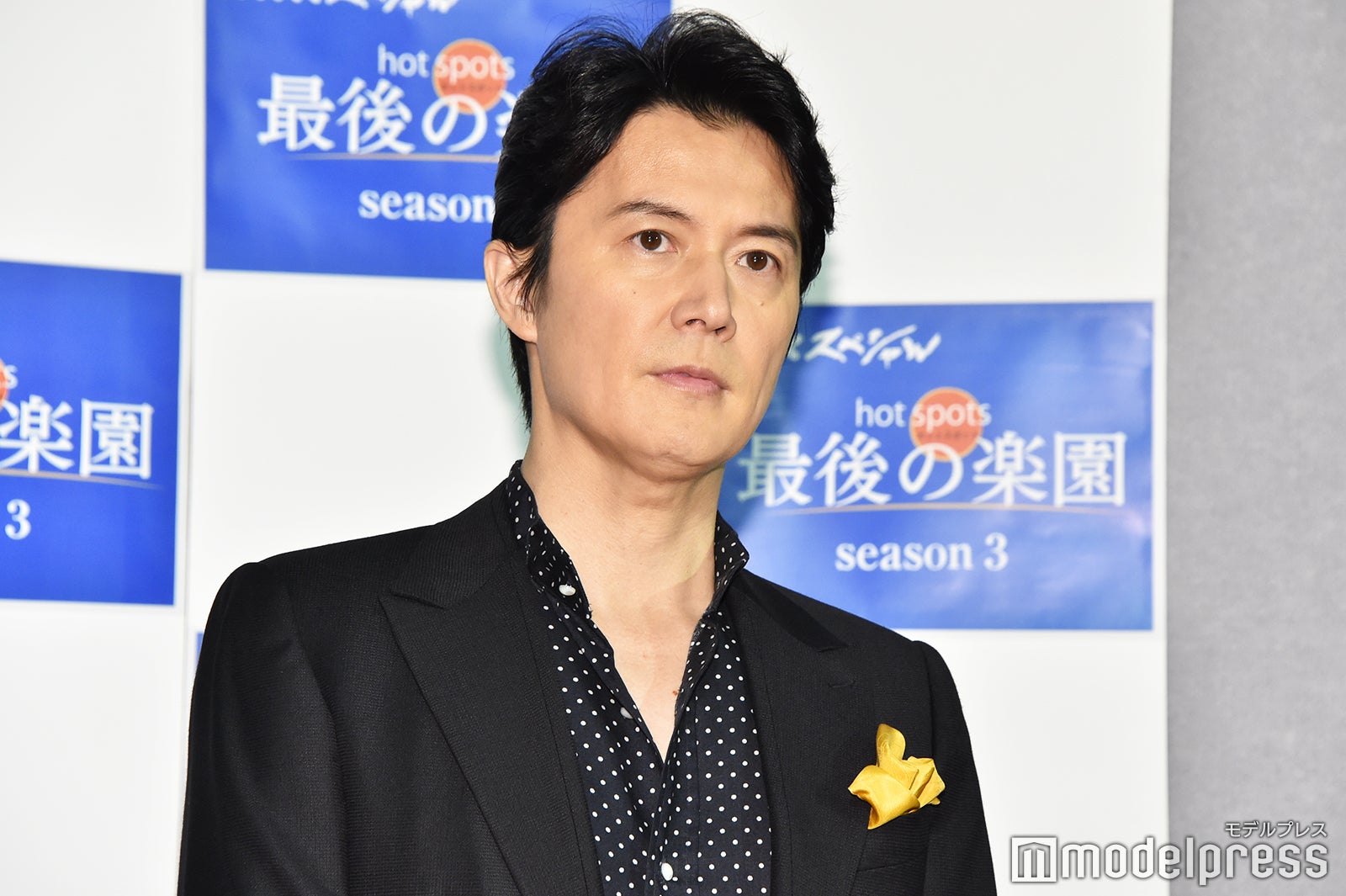 福山雅治（C）モデルプレス