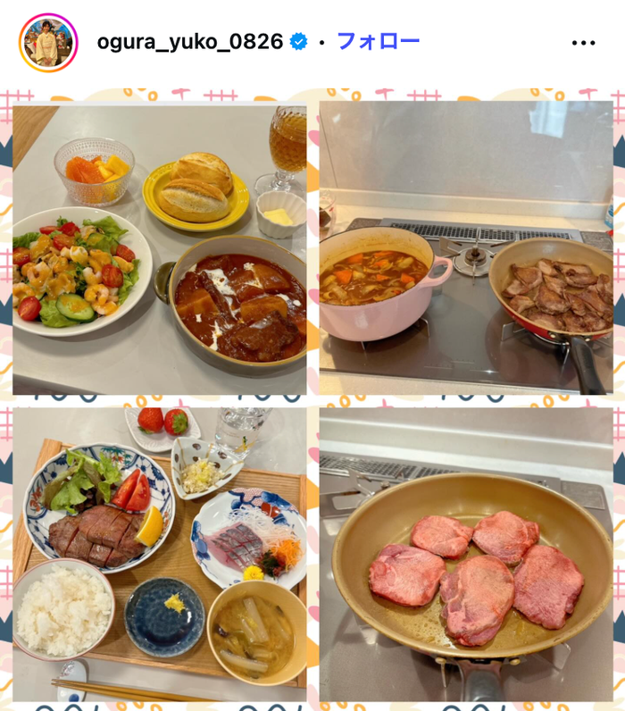 小倉優子Instagramより