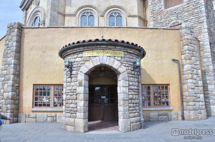 「イル・ポスティーノ・ステーショナリー」
