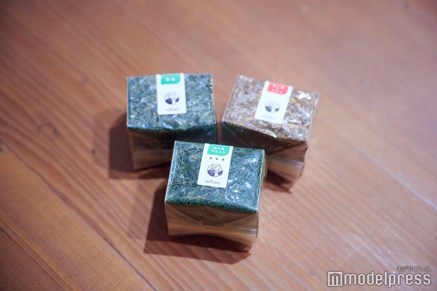 小袋の茶葉はパッケージもスタイリッシュ（C）モデルプレス