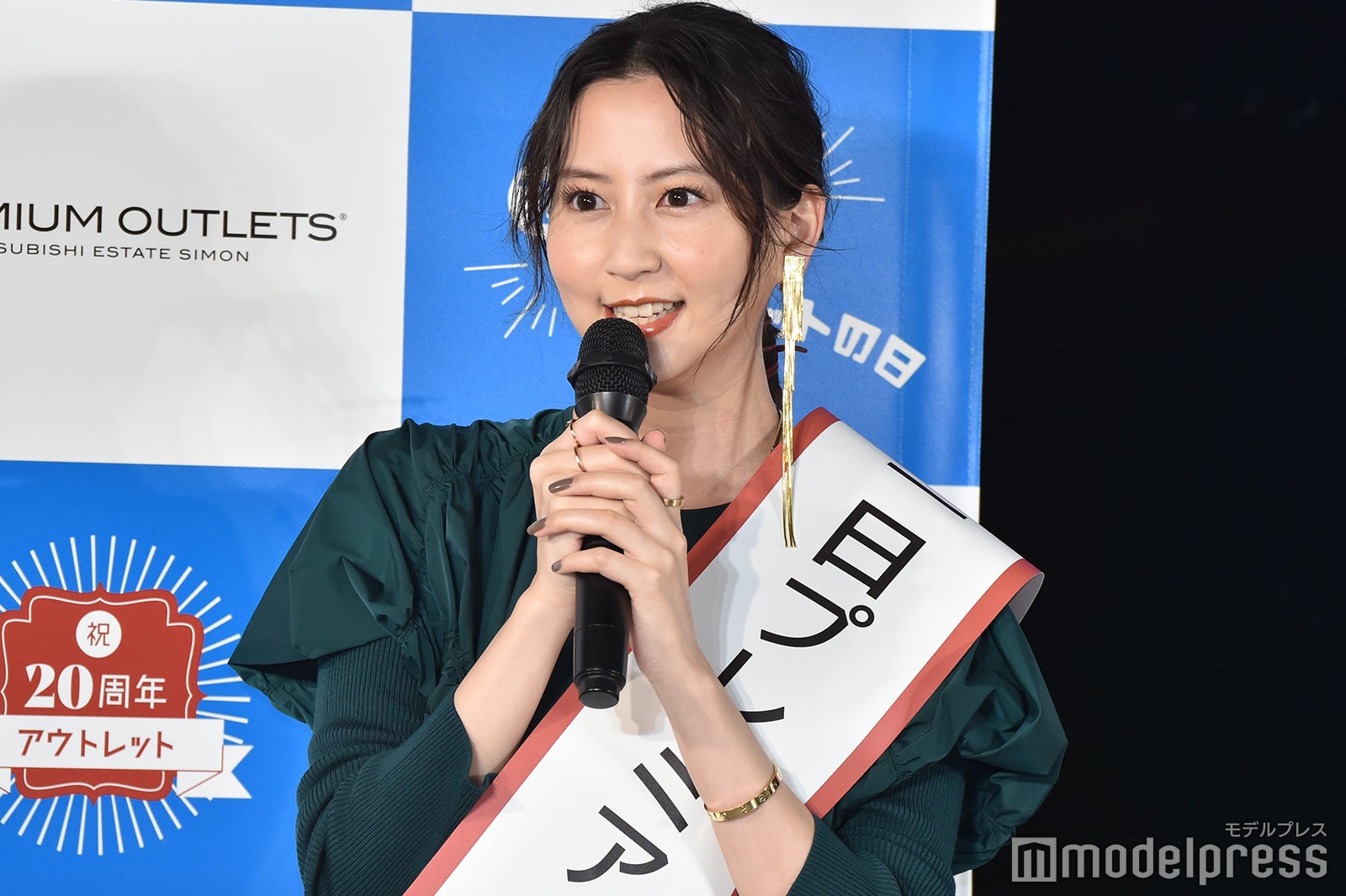 河北麻友子 （C）モデルプレス