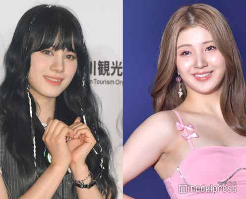 NiziUニナ、“デート”で彼女感満載「彼氏いません」宣言も「もしかしてモモカ?」「2人のデート嬉しい」と推測集まる