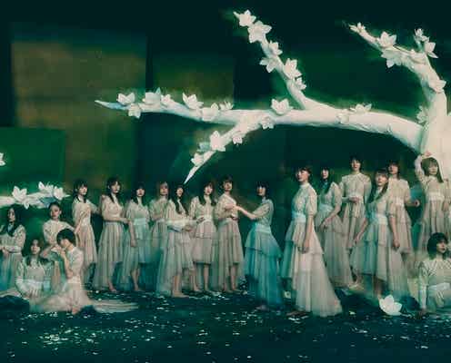 櫻坂46渡邉理佐は何を感じ、何と戦い、何を守ったのか ドキュメンタリー予告公開