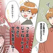 ケルト民族の動物星占い あなたの守護動物は何 後編 モデルプレス ケルト民族の動物星占い あなたの守護動物は何 後編 モデルプレス