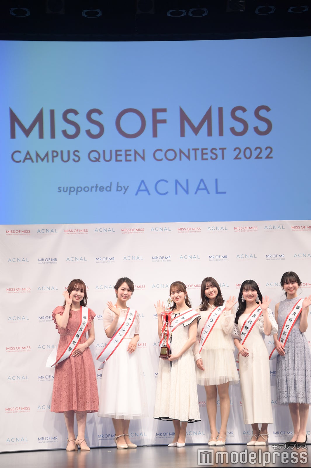 （左から）佐久間英凛さん、青野さくらさん、石川莉々花さん、吉永光来さん、北野瑠捺さん、新藤利佐さん（C）モデルプレス