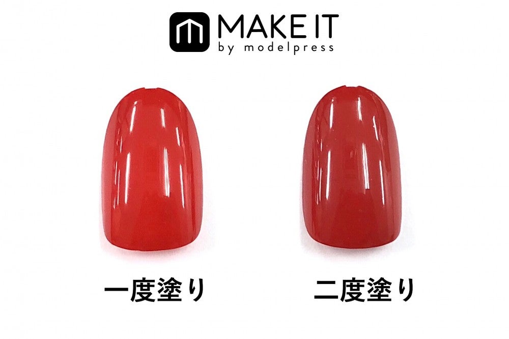 キャンメイク／カラフルネイルズ／N35使用 (C)メイクイット