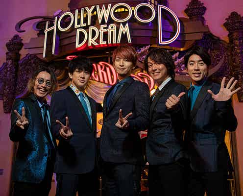 関ジャニ∞、USJにサプライズ登場 10年ぶり完全一新のクリスマスイベントに感動