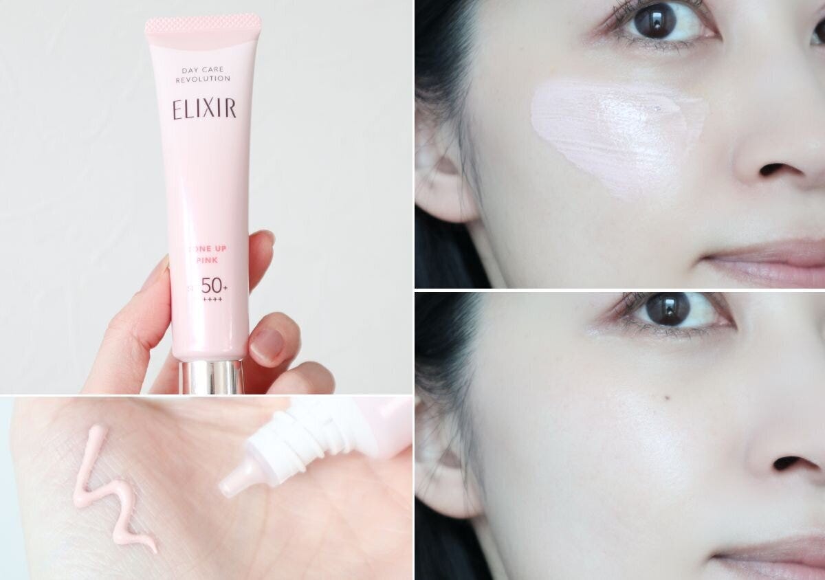 エリクシール　デーケアレボリューション