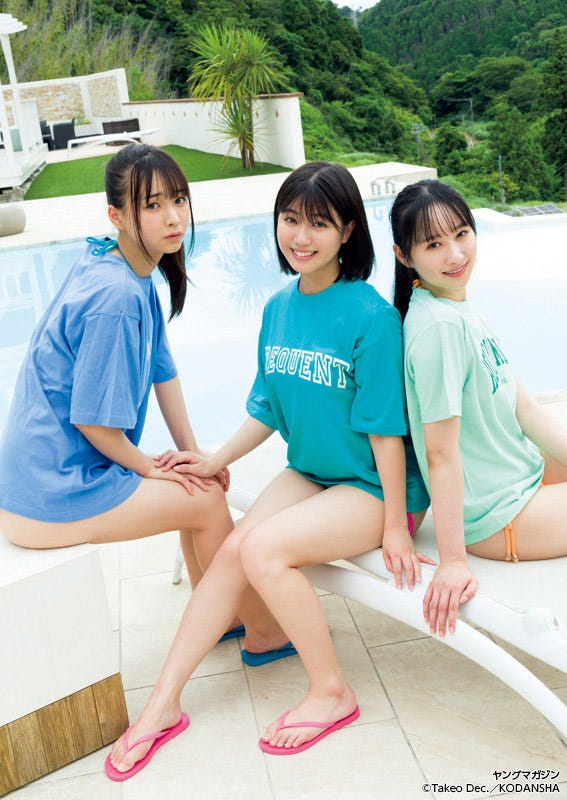 (左から)天野きき、和泉芳怜、辻優衣(C)講談社