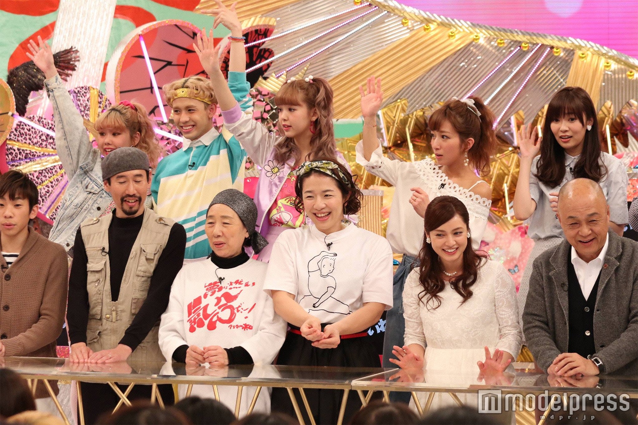 藤田ニコル、ぺこ＆りゅうちぇるら16人が激突　いい人の“仮面”を被っているのは誰？