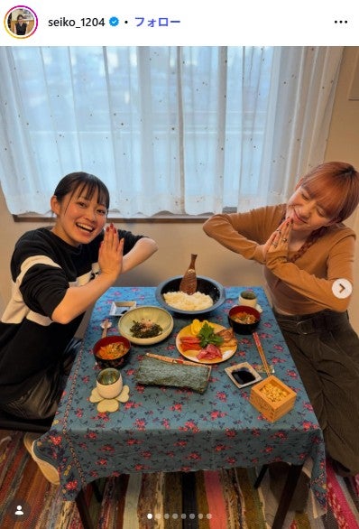 誠子Instagramより