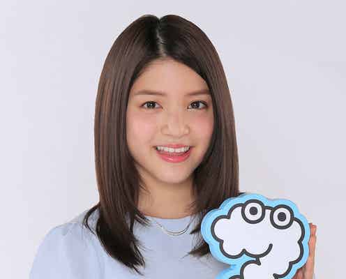 川島海荷「ZIP!」北乃きいの後任に抜てき<コメント到着>