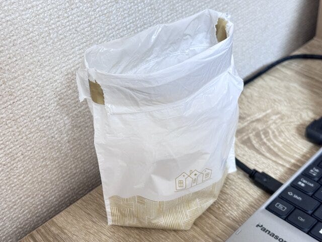 自立型卓上巾着ポリ袋(20枚、バイオマス25%) 口を折り返す 自立型卓上巾着ポリ袋(20枚、バイオマス25%) 口を折り返す