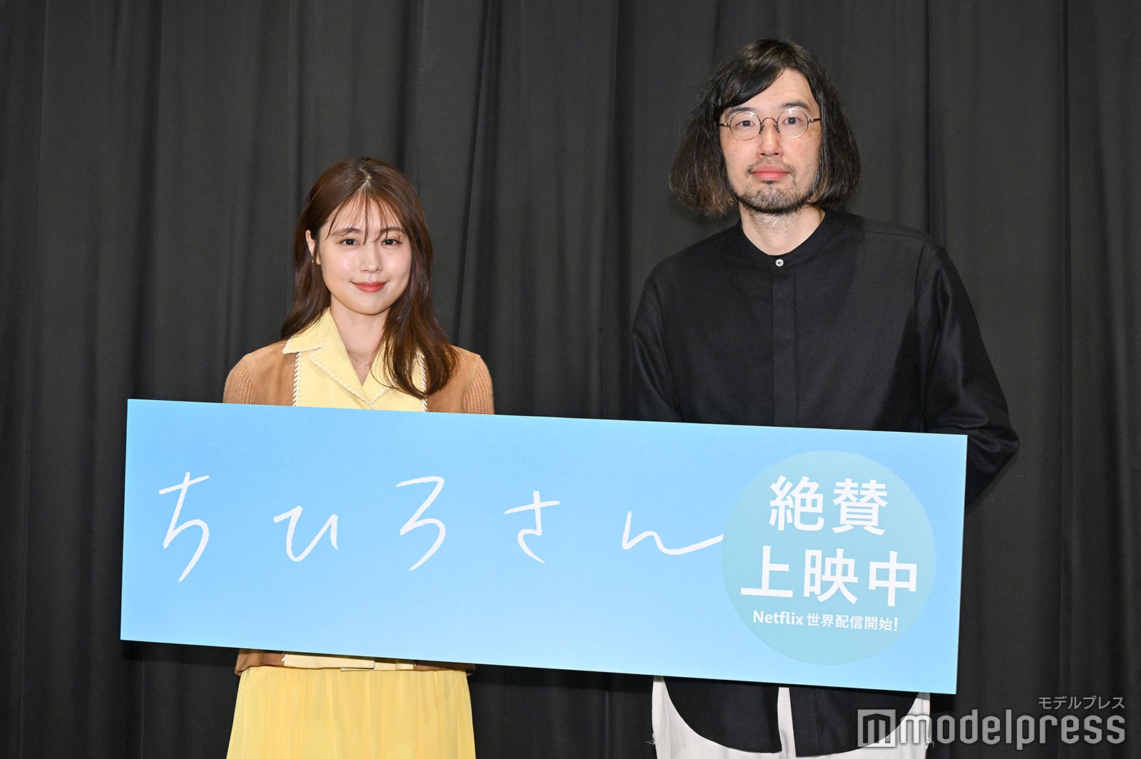 有村架純、今泉力哉監督（C）モデルプレス