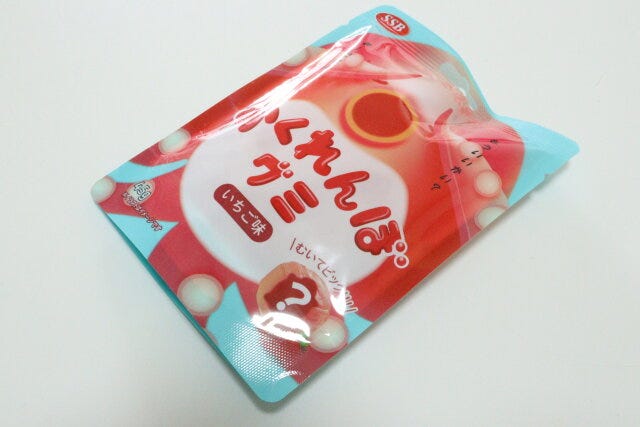 ダイソー　かくれんぼグミ　ダイソー　いちご味