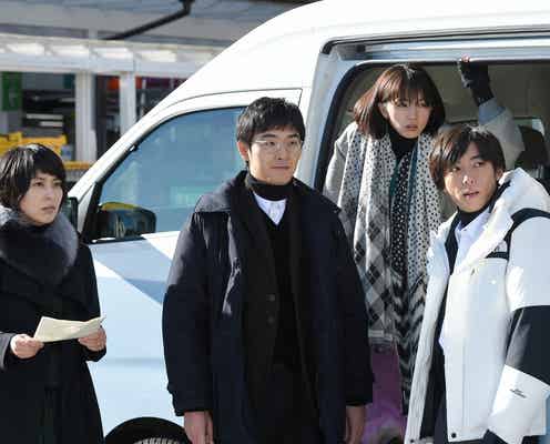 「カルテット」初回放送で「最高の離婚」トレンド入り 長台詞の会話劇に反響殺到