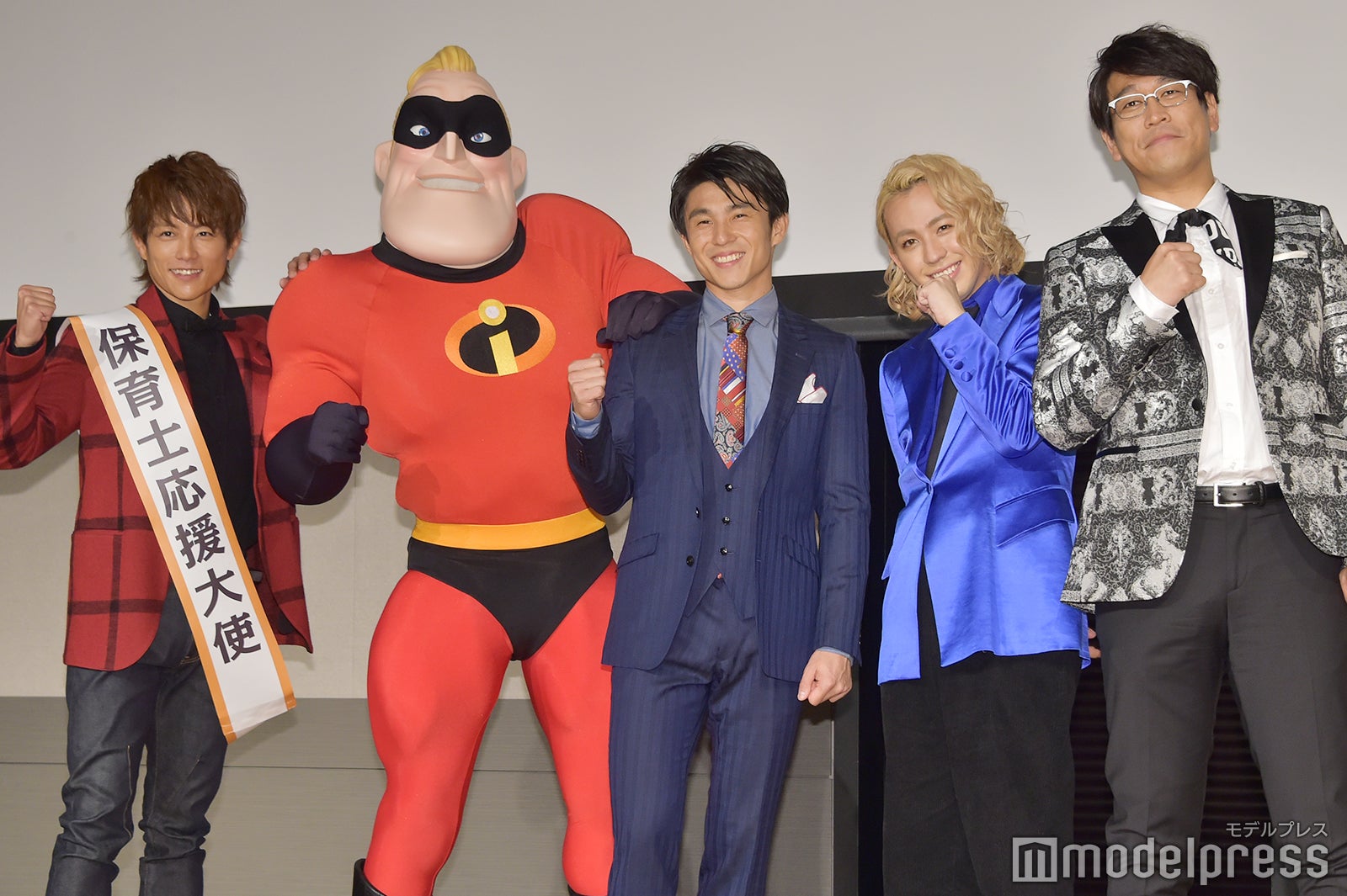 左から：杉浦太陽、Mr.インクレディブル、中尾明慶、りゅうちぇる、古坂大魔王 （C）モデルプレス