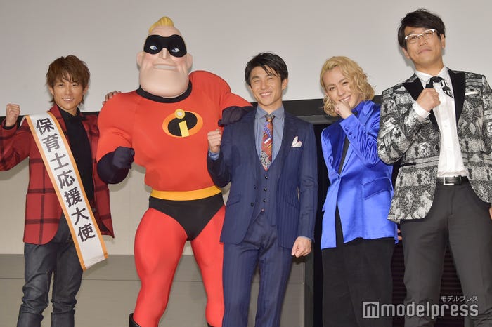 左から:杉浦太陽、Mr.インクレディブル、中尾明慶、りゅうちぇる、古坂大魔王 (C)モデルプレス